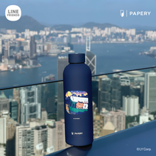 Load image into Gallery viewer, Stainless Steel Bottle [LINE FRIENDS HONG KONG SUMMER CHILL STUNNING NIGHT]
