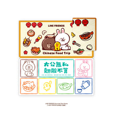 Load image into Gallery viewer, LINE FRIENDS Ultimate Game Table   Multi Game Table (3 Classic Board Games + Mahjong Game Mat)
