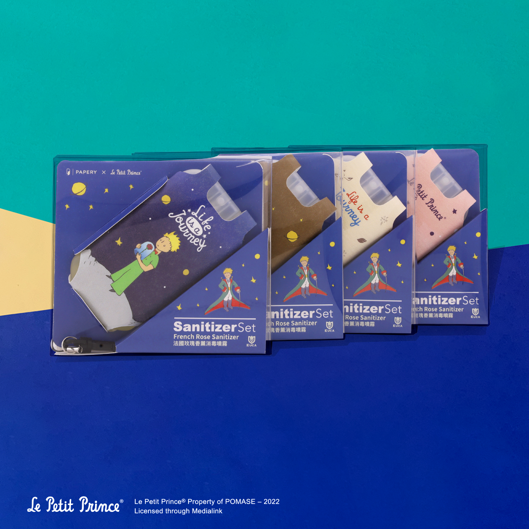 SanitizerSet [Le Petit Prince - Asteroid B612] - Papery.Art