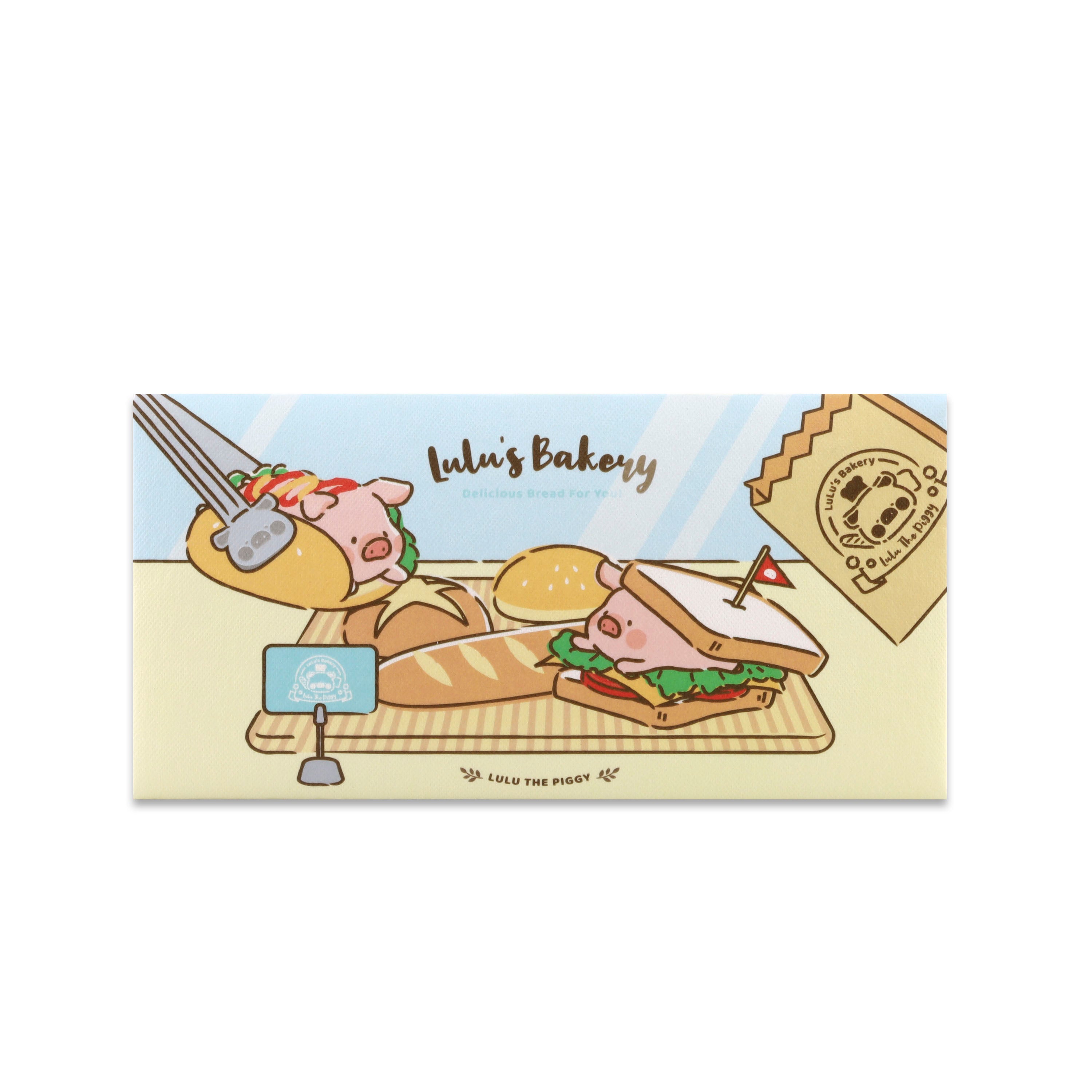 MASKfolio L [LuLu The Piggy - Bakery] - Papery.Art